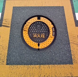 坂戸、鶴ヶ島水道企業団消火栓