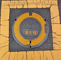 坂戸、鶴ヶ島水道企業団消火栓