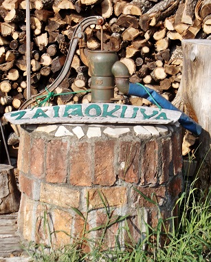 鶴ヶ島市手押しポンプ