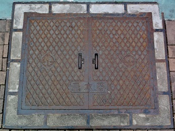 坂戸、鶴ヶ島水道企業団量水器