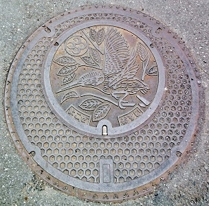 �������}���z�[��