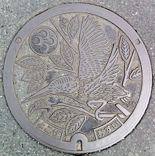 �������}���z�[��