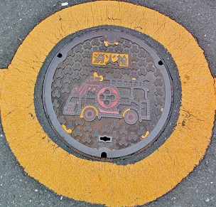 ���������ΐ�