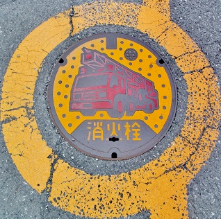 ���������ΐ�