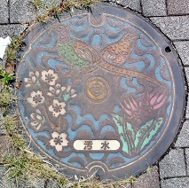 �񋏒��}���z�[��