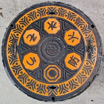 寄居町防火水槽