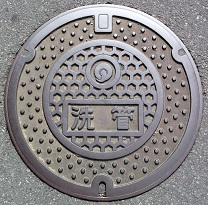 �䑷�q�s�}���z�[��