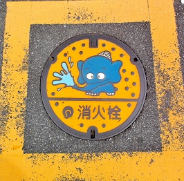 �䑷�q�s���ΐ�