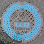 �s�c�s��C��