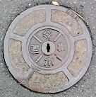 �s�c�s������