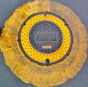 �s�c�s�h�ΐ���