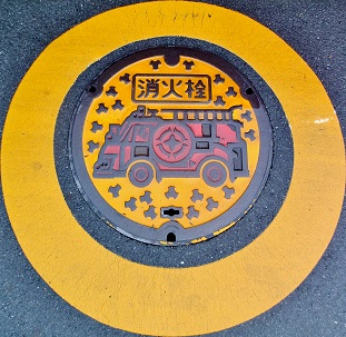 �s�c�s���ΐ�