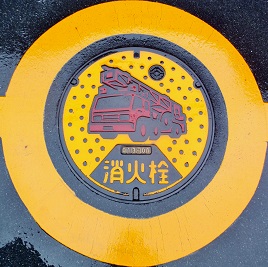 �s�c�s���ΐ�