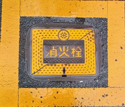 �s�c�s���ΐ�