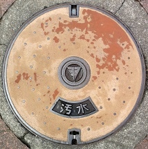 �H���s�}���z�[��