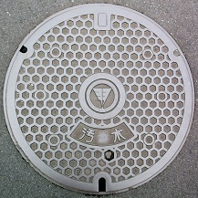 �H���s�}���z�[��