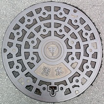 �H���s�}���z�[��