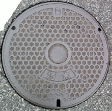 �H���s�}���z�[��