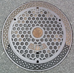 �H���s�}���z�[��