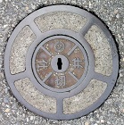 �H���s�d�ؕ�