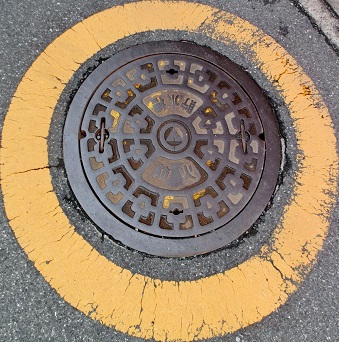 �H���s�h�ΐ���