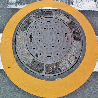 �H���s�h�ΐ���