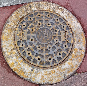 �H���s�h�ΐ���