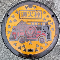 �H���s���ΐ�