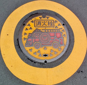 �H���s���ΐ�