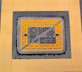 �H���s���ΐ�