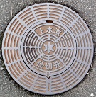 �X�㒬�d�ؕ�