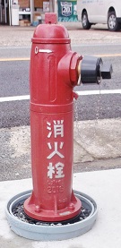 氷上町立体消火栓