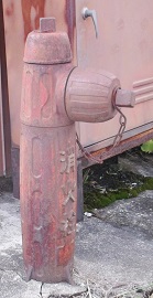 氷上町立体消火栓