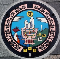 �����s�}���z�[��