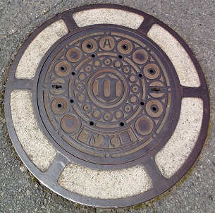 �����s�}���z�[��