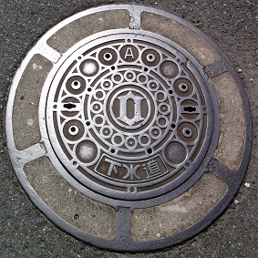 �����s�}���z�[��