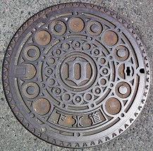 �����s�}���z�[��