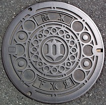 �����s�}���z�[��