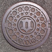 �����s�}���z�[��