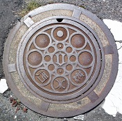 �����s�}���z�[��