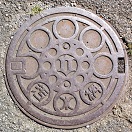 �����s�}���z�[��