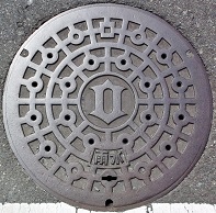 �����s�}���z�[��