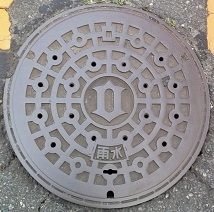 �����s�}���z�[��