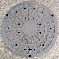 �����s�}���z�[��