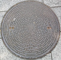 �����s�}���z�[��