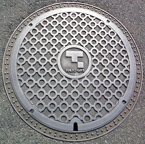 �����K�X�}���z�[��