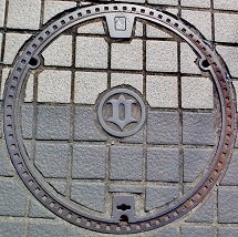 �����s�}���z�[��