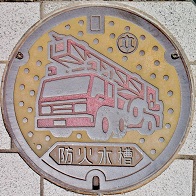 �����s�h�ΐ���