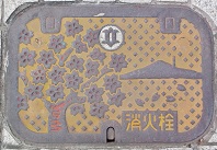 �����s���ΐ�