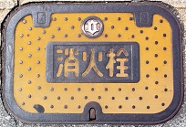 �����s���ΐ�